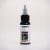 Radiant Tattoo Ink, Rome Green, 30ml