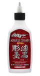 Kuro Sumi Imperial Ink - Deep Cherry 180ml